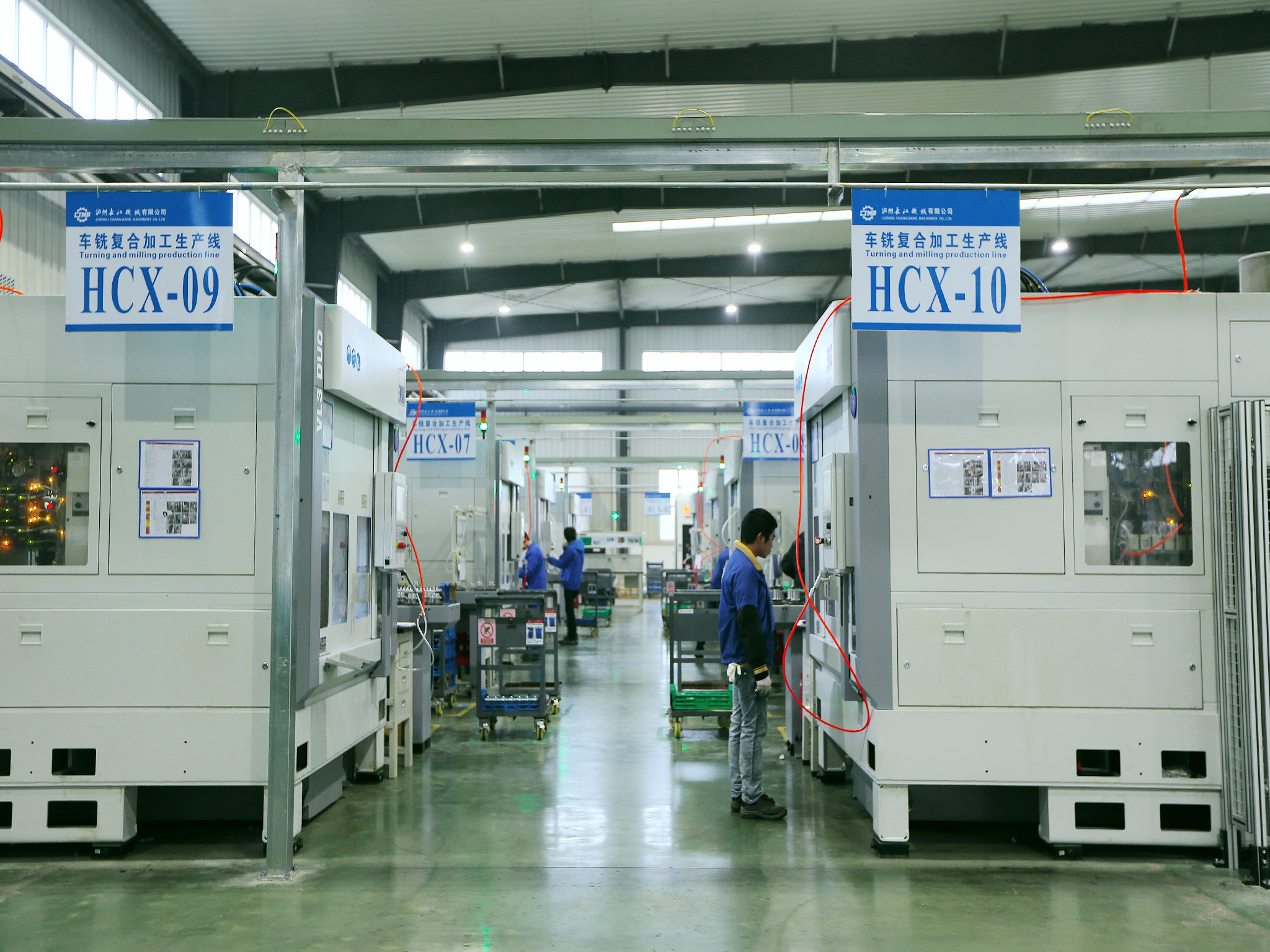 德國·?，斂塑囥姀?fù)合生產(chǎn)線